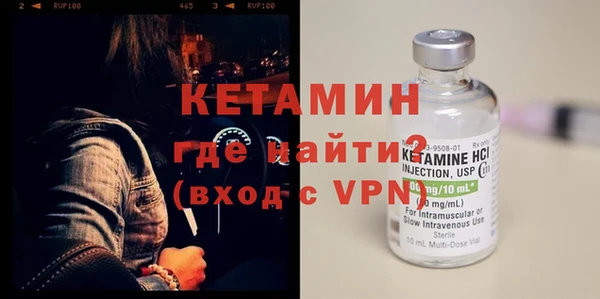 кокаин VHQ Верея