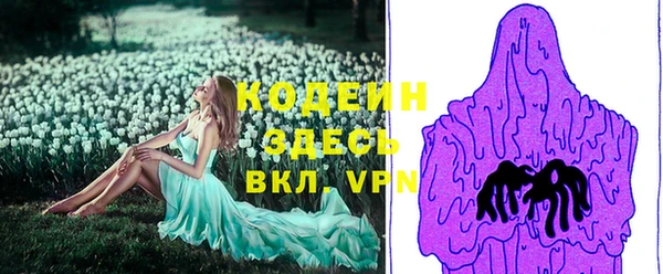 кокаин VHQ Верея