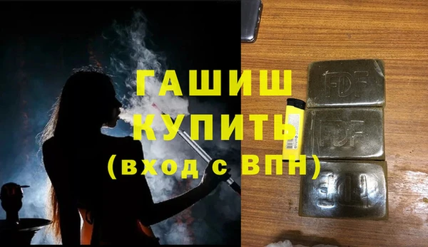 прущие крисы Верхний Тагил